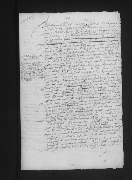 n_1649 akte 110 1.jpg